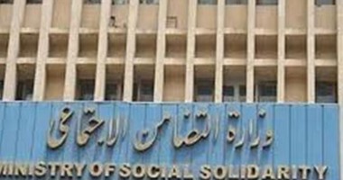 أخبار 24 ساعة .. التضامن تستعد لصرف معاشات فبراير الثلاثاء المقبل