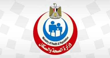 الصحة: مراكز علاج الأمراض الوراثية تقدم خدمات الكشف والعلاج بالمجان للأطفال