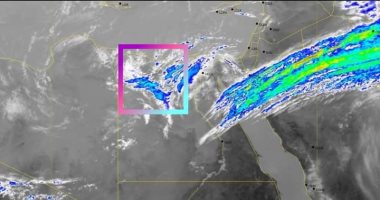 غدا أمطار ورياح مثيرة للرمال والأتربة بأغلب الأنحاء والصغرى بالقاهرة 10