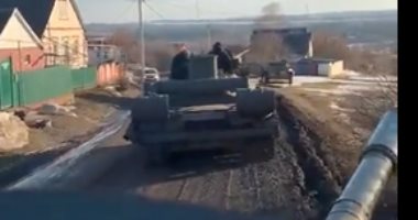 روسيا: القوات الأوكرانية غادرت كل مواقعها على الحدود الفاصلة مع أراضينا