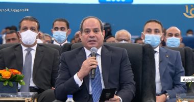 الرئيس السيسي: "ما عندناش حاجة نخبيها.. وعندنا قضية مش معروفة غير لبعضنا"