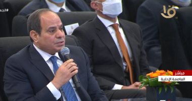 الرئيس السيسي: فيلم الإرهاب والكباب جاب المواطن بيشتكى وخلى البلد خصم مش السلبية