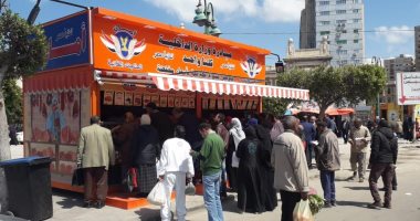 الداخلية: لا صحة لعرض مخالفات التموين بمنافذ أمان