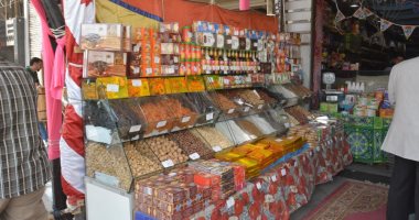 اليوم انطلاق معارض "أهلا رمضان" لتوفير سلع غذائية بأسعار مخفضة بالمحافظات