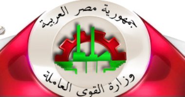 القوى العاملة: تحويل 1.4 مليون جنيه مستحقات العمالة المغادرة للأردن