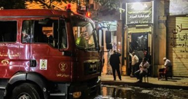 تعرف على إجراءات الوقاية من حرائق المخازن بعد تزايدها الفترة الماضية