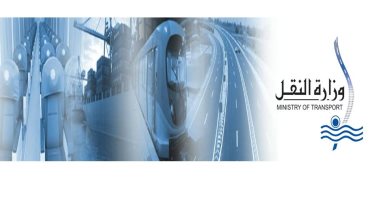 "النقل": اتفاقية مع البنك الأوربي لتحويل سكة حديد أبو قير إلى مترو كهربائي