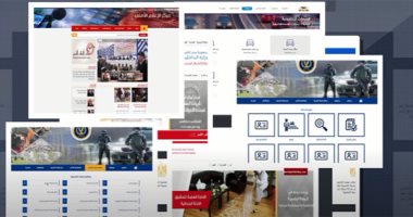 كيف تستخرج وثائق الأحوال المدنية بالتليفون؟.. اعرف التفاصيل