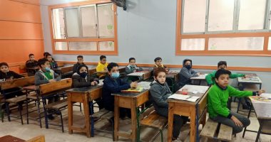 تعرف على مواعيد امتحانات نهاية العام لتلاميذ الصف الرابع الابتدائى