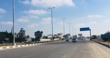 غدا انخفاض بالحرارة وأمطار بالسواحل تمتد للقاهرة خفيفة والصغرى 8 درجات