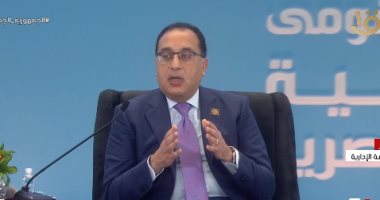 الحكومة تقرر منح حوافز للأنشطة الاستثمارية المتعلقة بالاقتصاد الأخضر