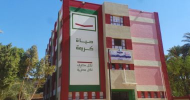 الصحة تطلق قافلتين طبيتين ضمن مبادرة حياة كريمة اليوم