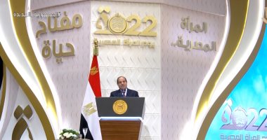 الرئيس السيسي للمرأة المصرية: "كل عام وأنتن عزة الوطن ومصدر قوته"