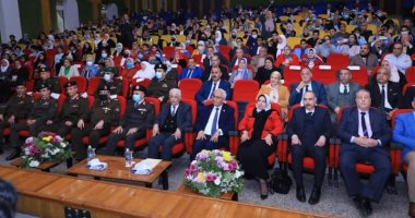 "التعليم" تكرم الفائزين بمسابقة ورشة البيولوجيا التخليقية بالتعاون مع القوات المسلحة