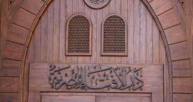 دار الإفتاء توضح حكم ارتداء الحجاب فى شهر رمضان فقط؟