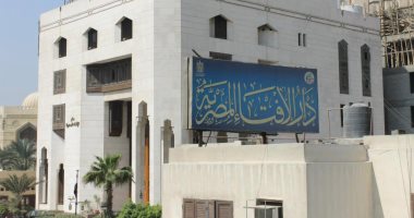 دار الإفتاء توضح 4 شروط لوجوب الصوم فى رمضان.. تعرف عليها