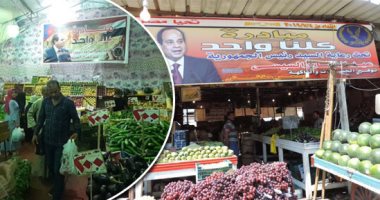 مبادرة كلنا واحد توفر السلع الغذائية بنسبة تخفيض 60% لنهاية شهر رمضان