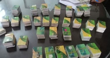 أخبار مصر.. التموين: مد فترة تقديم مفردات مرتب أصحاب البطاقات حتى 15 أبريل