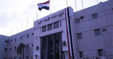 الأرصاد تناشد المواطنين الابتعاد عن التعرض المباشر لأشعة الشمس