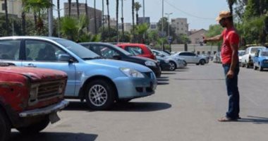 التنمية المحلية تنتهى من كراسة الشروط لتطبيق قانون تنظيم انتظار المركبات