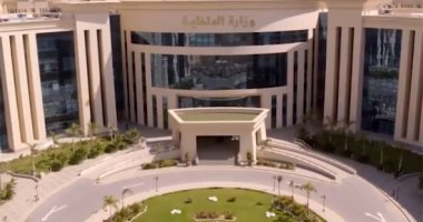 الداخلية: استئناف استخراج تصاريح العمل من ثانى أيام عيد الفطر