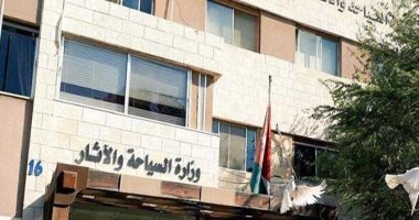 الجريدة الرسمية تنشر قرار إرجاء تطبيق الحد الأدنى للإقامة بالفنادق