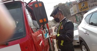 تعرف على كيفية الاستعلام عن مخالفات سيارتك إلكترونيا × 7 خطوا