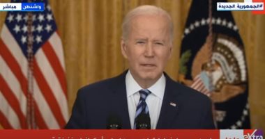 بايدن: نصلى من أجل مصابى حادث هجوم محطة بروكليسن