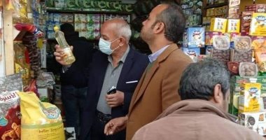 حملات رقابية مكبرة على الأسواق مع بداية شهر رمضان