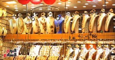 قفزة ثالثة في أسعار الذهب اليوم وعيار 21 يسجل 1110 جنيها لأول مرة