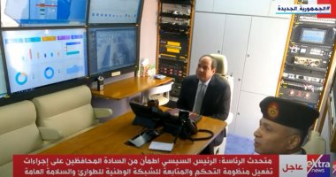 الرئيس السيسى: يهمنى فى المرحلة دى نبذل جهد أكبر فى السيطرة على الأسواق