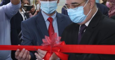 "الصحة" تفتتح أول عيادة لـ"المرأة الآمنة" وتؤكد: تتضمن خدمات طبية للسيدات