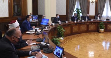 الحكومة تنشئ وحدة خاصة بالبنك المركزى لجرائم غسل الأموال وتمويل الإرهاب