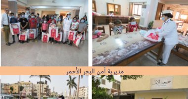 "كلنا واحد - معك فى العيد".. وزارة الداخلية تهدى عبوات كحك للمواطنين