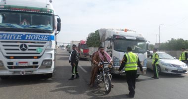 7 خطوات تساعدك فى الاستعلام عن مخالفات سياراتك إلكترونيا.. اعرفها