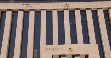 القوى العاملة: صرف 3.3 مليون جنيه للعمالة غير المنتظمة وتعيين 1663 شابا