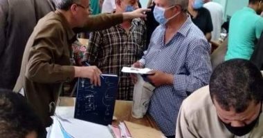 التأمينات: إيقاف صرف المعاش بالبطاقة الزرقاء واستبدالها بـ"ميزة" نهاية يونيو