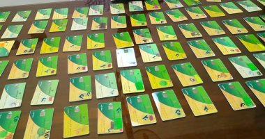 أخبار مصر.. التموين تنفى إلغاء تسجيل رقم المحمول كشرط لتحديث بطاقات التموين