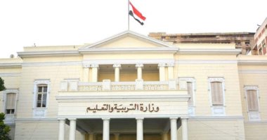 المديريات التعليمية تعلن مواعيد التقدم لرياض الأطفال للعام الدراسى المقبل