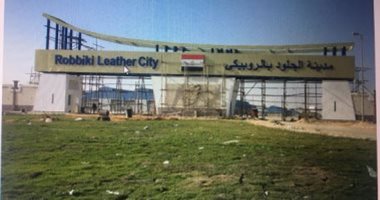 سفير إيطاليا فى مصر: "الروبيكى" أحد أهم المشروعات للتأثير الجيد على البيئة