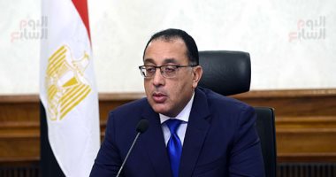 مدبولى: إنشاء جهاز قومي للملكية الفكرية والتحول لنظام حق الانتفاع فى الأراضى الصناعية