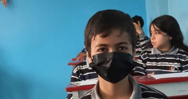 التعليم تعلن ظهور نتيجة الصف الرابع الابتدائي 2022 فى المدارس