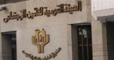 أخبار 24 ساعة.. "التأمينات" تناشد أصحاب البطاقات الزرقاء استبدالها بكارت ميزة قبل إيقافها