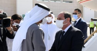 الرئيس السيسي يقدم العزاء فى الشيخ خليفة ويهنئ "بن زايد" برئاسة الإمارات.. صور