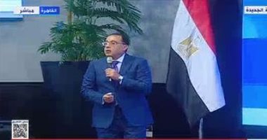 رئيس الوزراء: الأزمة الروسية الأوكرانية متوقع أن تطول أكثر من ذلك