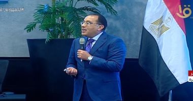 مدبولى: أتحدى أى خبير عالمى يطلع ويقول كيف سيكون اقتصاد العالم خلال العام