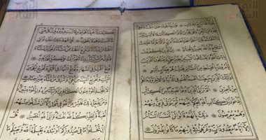 العثور على مصحف أثرى يعود لمئات السنين أثناء تطوير ضريح فى الغربية.. صور