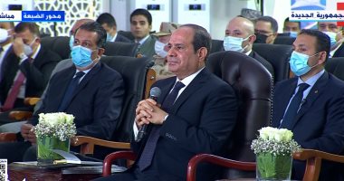 الرئيس السيسي عن الحوار الوطنى: "هنستنى ونسمع.. ونكلم أحبابنا فى كل ما يتم طرحه"