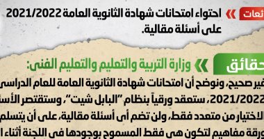 يوم أفريقيا.. ذهب ومعادن وثروات أخرى تكشف الحجم الحقيقى لكنوز القارة السمراء