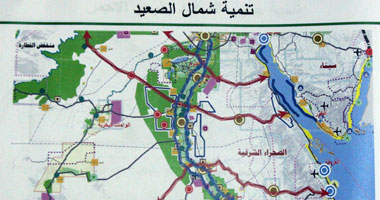 برنامج تنمية الصعيد: نساهم فى تحسين حياة المواطنين وخلق فرص عمل للشباب